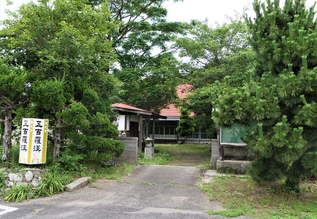 東光寺五百羅漢