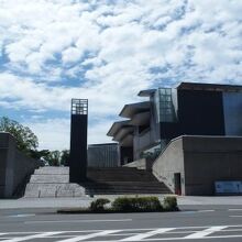 和歌山県立博物館