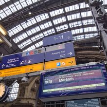 フランクフルト中央駅 観光案内所