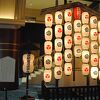 最近、京都を訪れる際はこのホテルです。