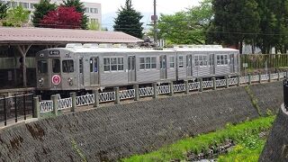 弘南鉄道 大鰐線