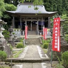 立石寺 千手院