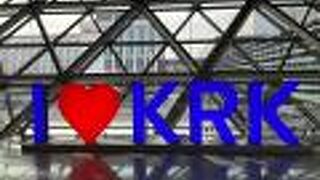 ヨハネ パウロ2世 クラクフ バリツェ国際空港 (KRK) 　