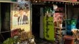 井之頭五郎効果か