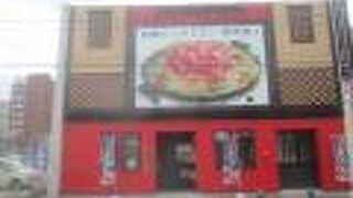 箱館ジンギスカン 朝市通り