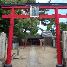 三の丸神社