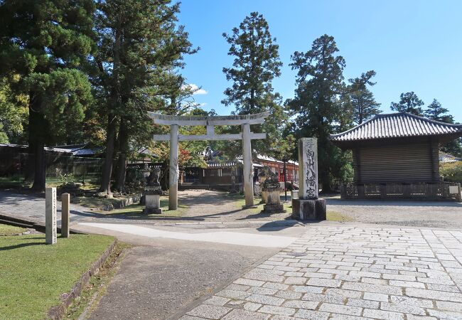 東大寺を守護する神社