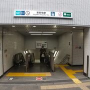 東京メトロ副都心線&都営大江戸線 東新宿駅