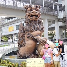 さいおんうふシーサー