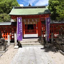 水鏡天満宮 