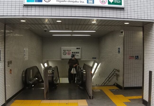 東京メトロ副都心線&都営大江戸線 東新宿駅