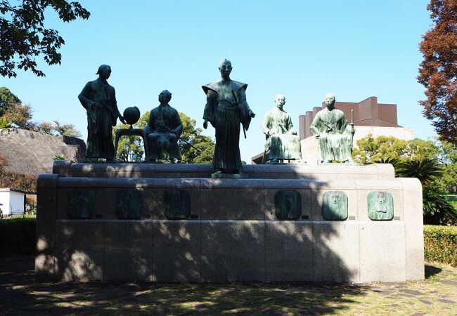 高橋公園にある“横井小楠をめぐる維新群像の碑”