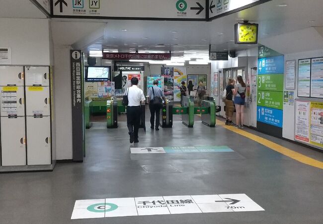 JR山手線&京浜東北線&東京メトロ千代田線 西日暮里駅