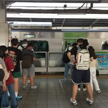 JR山手線 池袋駅