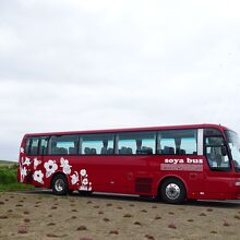 稚内定期観光バス (宗谷バス)