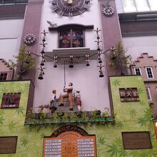 メルヘンチャイム