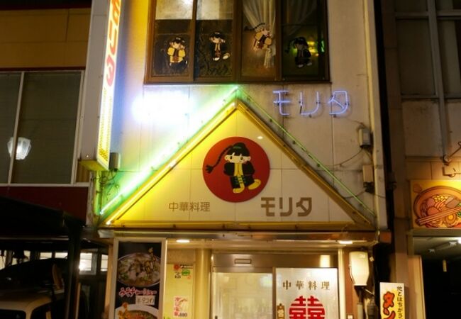 閉店間際でも客が多く、通う方が多いのもうなずける