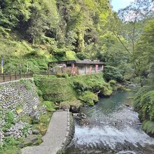 塩浸温泉龍馬公園