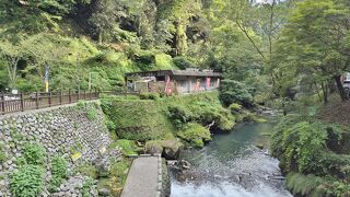 塩浸温泉龍馬公園