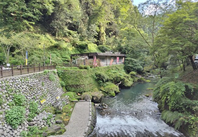 塩浸温泉龍馬公園