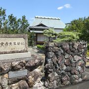 物理学者であり随筆家でもあった寺田寅彦が幼少時代を過ごした邸宅が無料公開されています