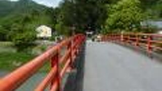 子供の守り神・足腰の健康のご利益を得る神社