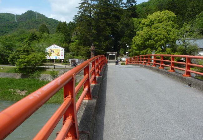 和気神社