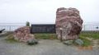 ボタンを押すと音楽が流れてきます。