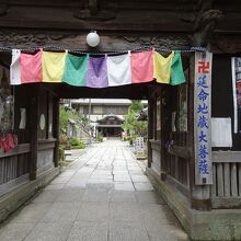 立江寺