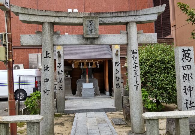 万四郎神社