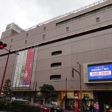 トキハ (本店)