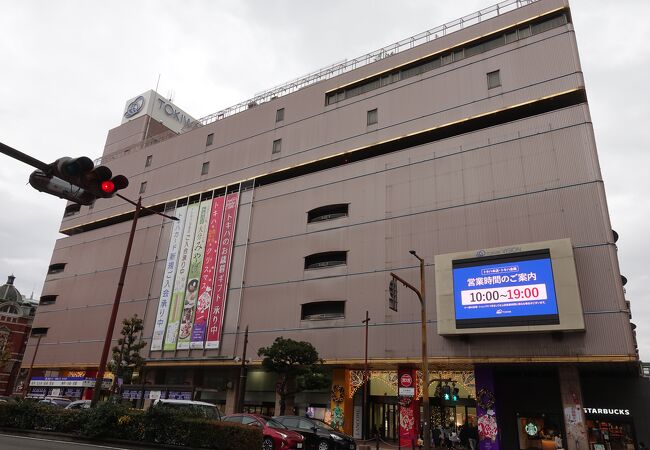 トキハ (本店)