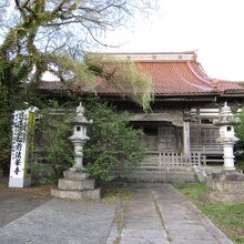 法華寺