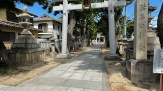 猪名野神社