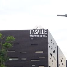 ラサール芸術大学