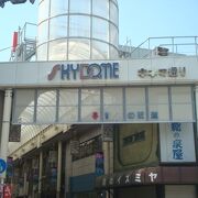 キネマ通りに七福神や手湯あり