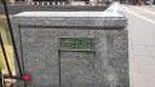 博多川に架かる橋