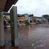 高坂サービスエリア
