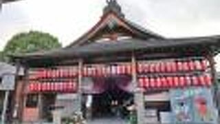 千本ゑんま堂 引接寺