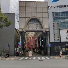 川端通商店街