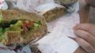 202307 Anker wienHBF