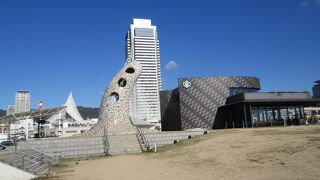 オルタンシアって何