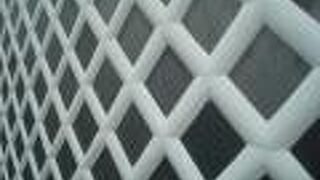 雑忠（鈴木家）