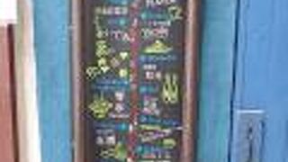 お洒落な名前でしたが、通りの雰囲気は和風？