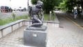 ７条緑道の中ほどにあった加藤顕清さんの作品