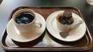 モリキネカフェ