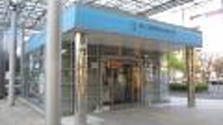 北口にある観光案内所