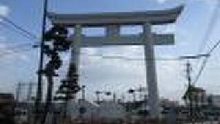 大がかりな補強工事