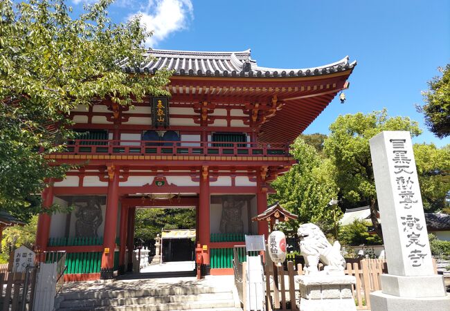 瀧泉寺(目黒不動尊)