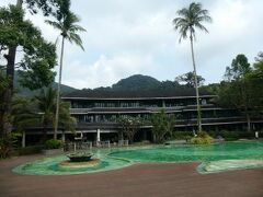 Mercure Koh Chang Hideaway 写真